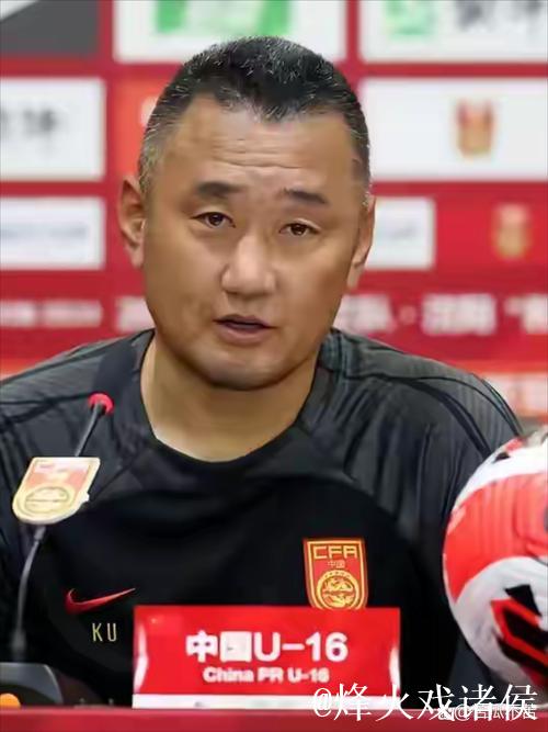 马德兴:没担当的上村健一 白瞎了中国足协的信任 马德兴:没担当的上村健一 白瞎了中国足协的信任