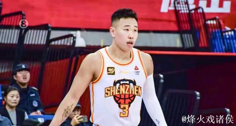 贺希宁17+11深圳胜广厦 邹阳24+10福建负山东