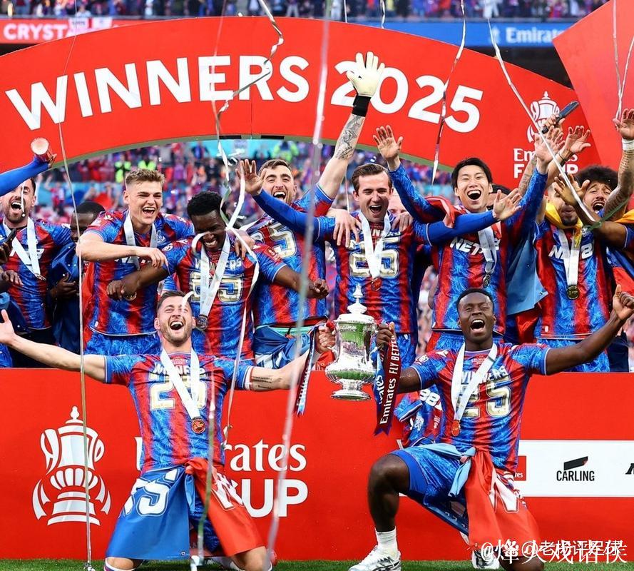 回顾水晶宫杯赛征程中五场难忘的四分之一决赛