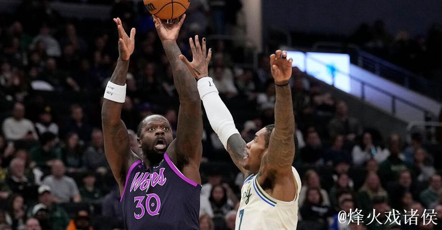 兰德尔29+8+6字母哥25+8 森林狼客场大胜雄鹿 兰德尔29+8+6字母哥25+8 森林狼客场大胜雄鹿